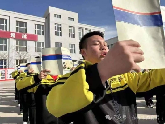 赤峰藝潤(rùn)教育電話號(hào)碼查詢是多少-第1張圖片