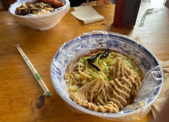 赤峰三橋附近板面館電話多少-第1張圖片