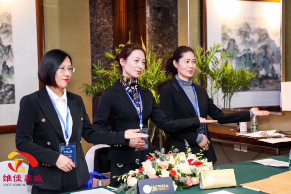 赤峰欣安家政服務(wù)電話號碼查詢-第1張圖片