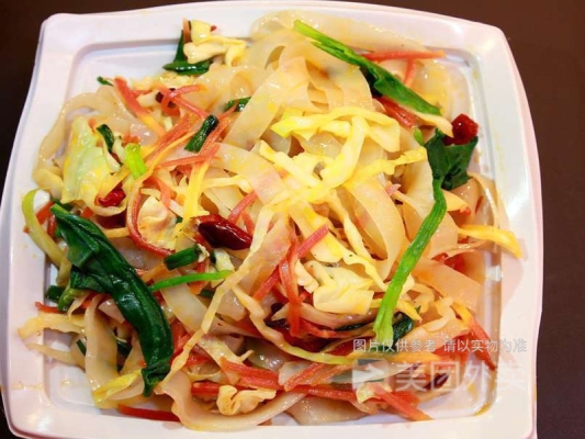 赤峰小張涼皮電話號(hào)碼多少號(hào)-第1張圖片