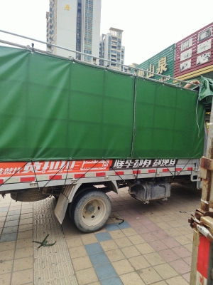 赤峰帆布篷布定制電話多少號(hào)-第1張圖片