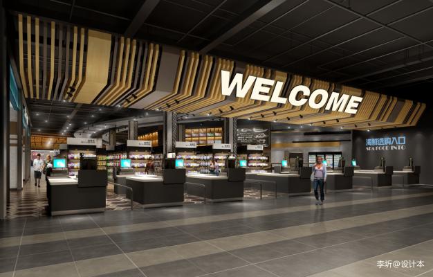 赤峰百貨優(yōu)選超市電話號(hào)碼-第1張圖片