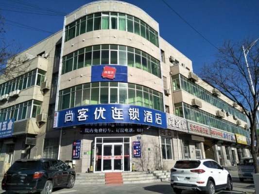 赤峰橋北香河家具城電話號(hào)碼-第1張圖片