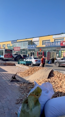 赤峰牛營子足療店電話號碼-第1張圖片