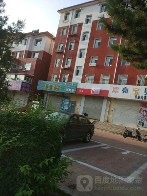 赤峰市太陽能取暖電話號碼-第1張圖片