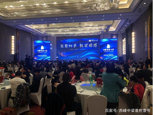 赤峰博義舞蹈班電話地址查詢-第1張圖片