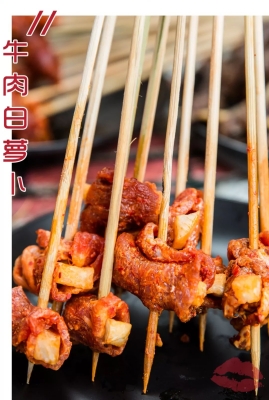 赤峰億利牛肉館電話地址查詢-第1張圖片