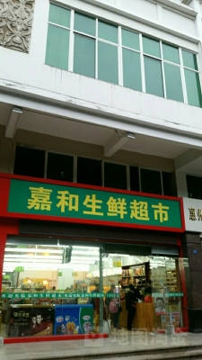 赤峰佰優(yōu)特超市地址電話號碼-第1張圖片