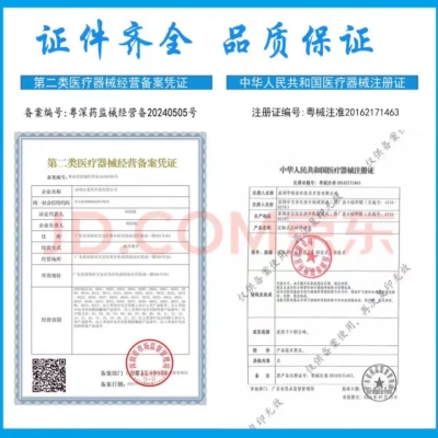 赤峰漢佰草纖本家店電話號(hào)碼-第1張圖片