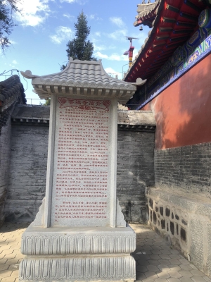 赤峰利潔日化電話多少號碼-第1張圖片