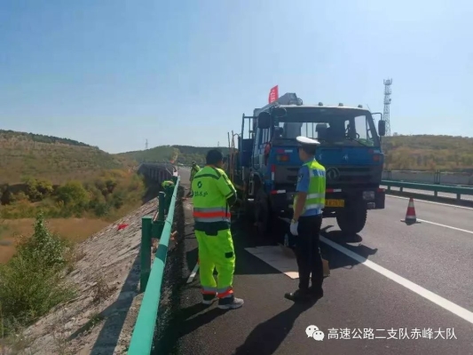 平莊赤峰高速路口電話號(hào)碼-第1張圖片