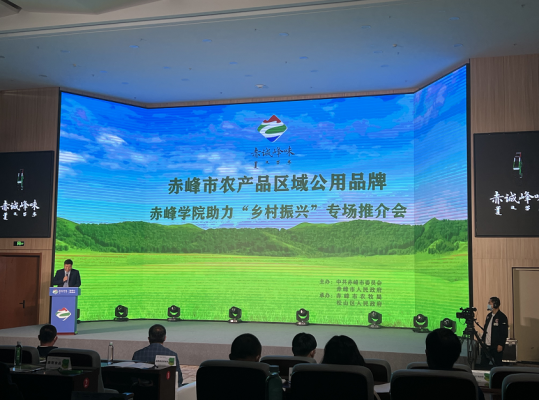 赤峰弘碩五金店電話號(hào)碼-第1張圖片