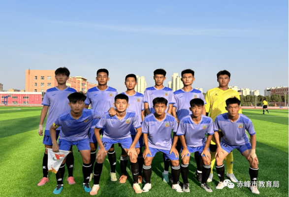 赤峰市體育銀行電話號(hào)碼是多少-第1張圖片