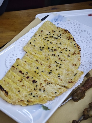 赤峰市賣奶皮的地方電話號碼-第1張圖片