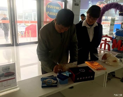 赤峰租新能源車(chē)電話(huà)多少號(hào)-第1張圖片