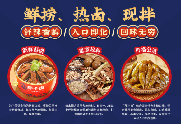 赤峰鮮撈熱鹵店地址電話號(hào)碼-第1張圖片