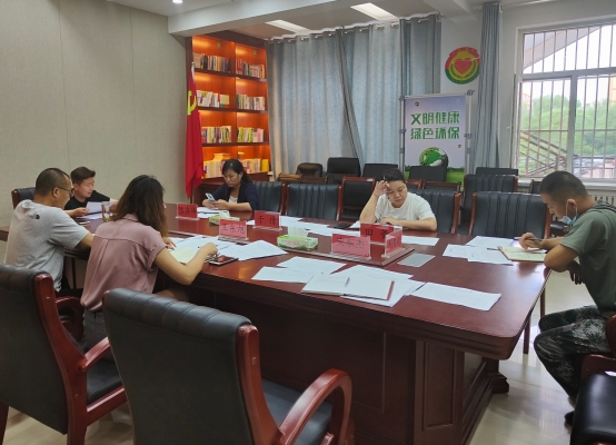 赤峰市黨員委員會(huì)電話號(hào)碼-第1張圖片