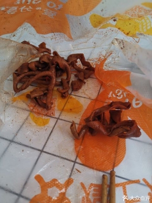 赤峰萬(wàn)達(dá)兒童餐飲電話號(hào)碼查詢-第1張圖片