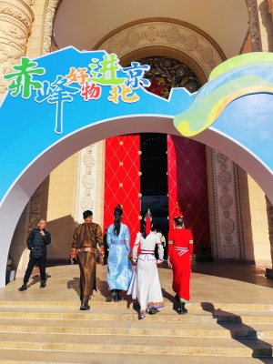 赤峰國(guó)際會(huì)展中心-第1張圖片