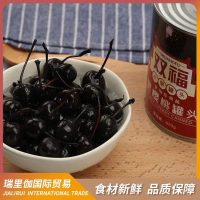 赤峰水果罐頭廠電話號(hào)碼-第1張圖片