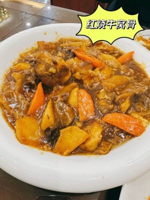 赤峰好吃的牛窩骨店電話號碼-第1張圖片