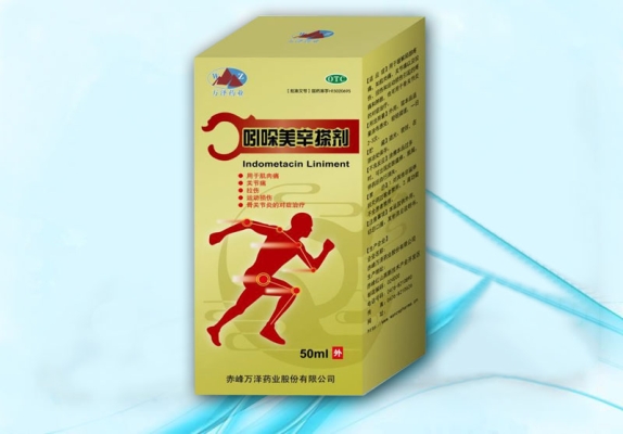 赤峰洗發(fā)水代理電話號(hào)碼查詢-第1張圖片