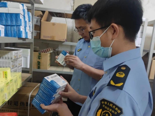 赤峰市藥品檢測(cè)所電話號(hào)碼-第1張圖片