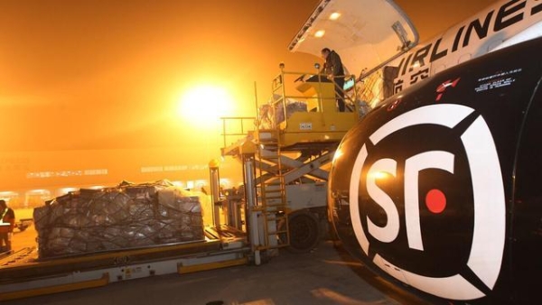 百世快遞赤峰客服電話-第1張圖片