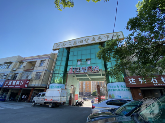 赤峰阿志舊貨市場電話多少號-第1張圖片