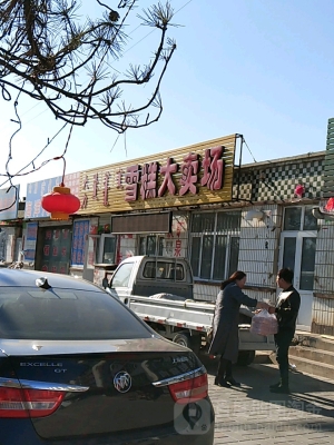 赤峰學生乳膠床墊批發(fā)電話號碼-第1張圖片