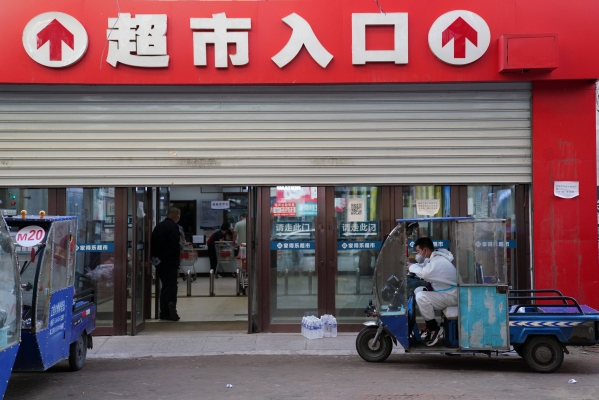 內(nèi)蒙赤峰家得樂(lè)超市電話號(hào)碼-第1張圖片