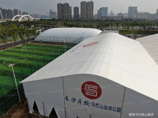 赤峰體育館篷房公司電話號(hào)碼-第1張圖片