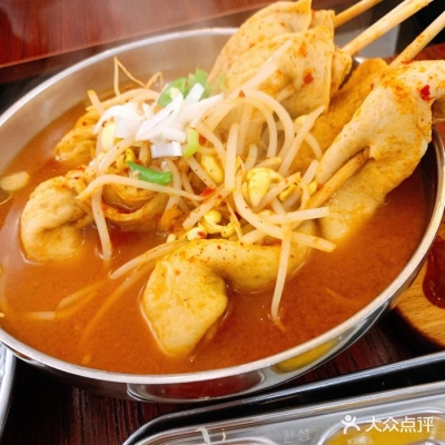 赤峰魚餅串廠家電話地址查詢-第1張圖片