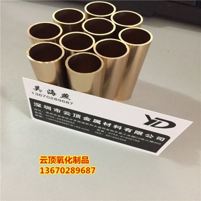 赤峰毛細(xì)鋁管廠家電話多少號(hào)-第1張圖片