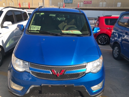 赤峰宏光玩具廠地址電話號(hào)碼-第1張圖片