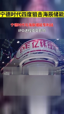 赤峰海辰潛水基地地址電話號碼-第1張圖片