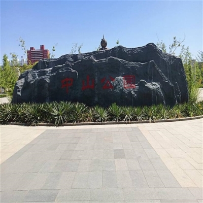 赤峰市施工隊(duì)招聘電話號碼-第1張圖片