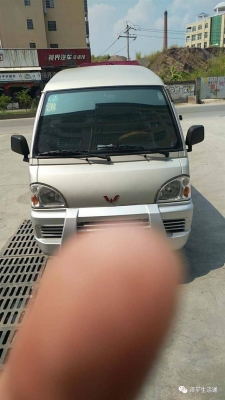 赤峰二手雨棚轉(zhuǎn)讓信息電話號(hào)碼-第1張圖片