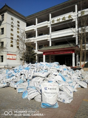 赤峰鋼廠廠家電話號(hào)碼多少號(hào)-第1張圖片