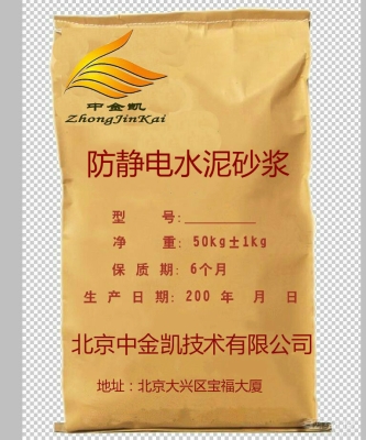 赤峰水泥梁廠家電話多少號-第1張圖片