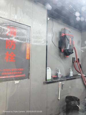 赤峰華港洗車店電話多少號-第1張圖片