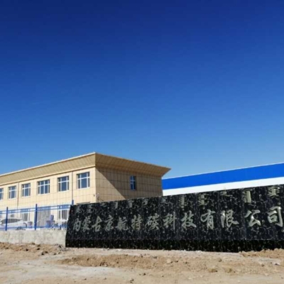 赤峰活牛運(yùn)輸公司電話號(hào)碼查詢-第1張圖片