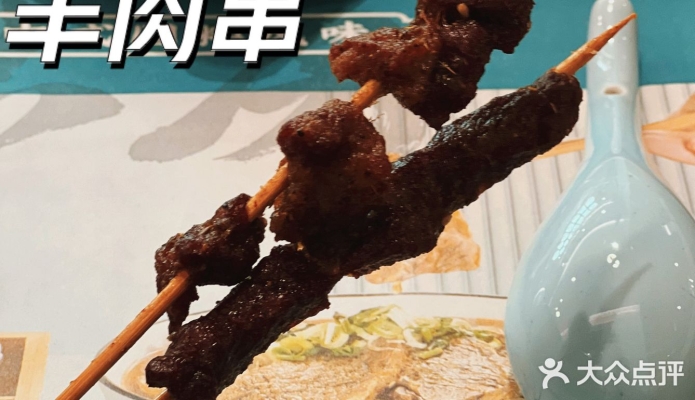 喜樂炸串赤峰店電話多少號(hào)-第1張圖片