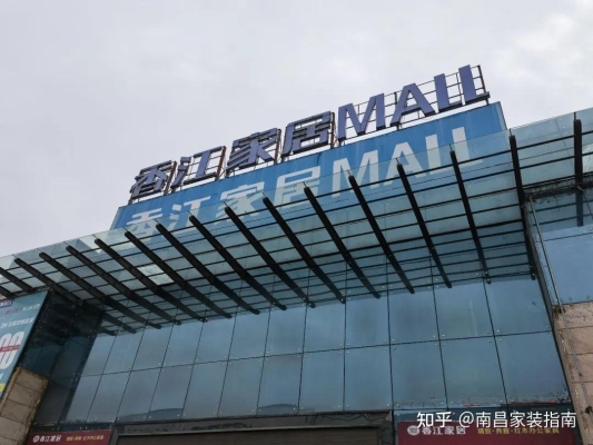 赤峰家具撿漏電話多少號(hào)碼-第1張圖片