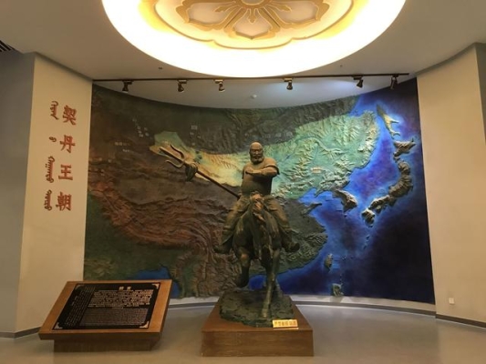 蒙元服飾赤峰店電話號(hào)碼查詢-第1張圖片