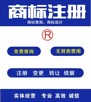 赤峰榮威保安公司電話號碼查詢-第1張圖片