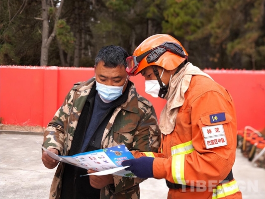 赤峰市寧城森林中隊(duì)電話號(hào)碼-第1張圖片