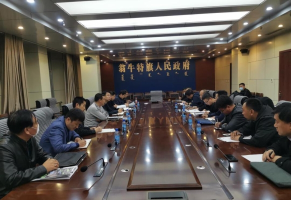 赤峰牛家營子站電話號碼是多少-第1張圖片