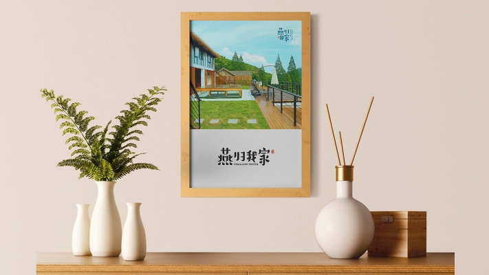 赤峰燕姐民宿電話多少號-第1張圖片