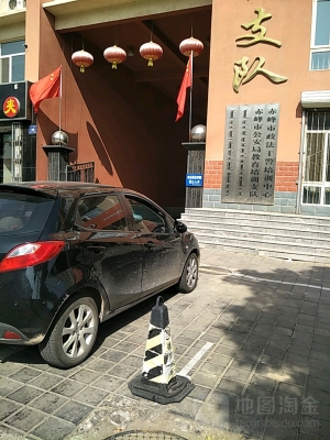 赤峰市培訓(xùn)機(jī)構(gòu)電話號(hào)碼查詢-第1張圖片